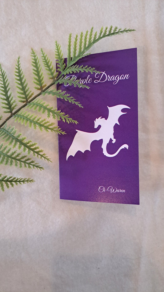 Purple Dragon
